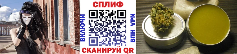 Купить наркотики Опочка Метадон КОКАИН ГАШИШ Меф Канабис