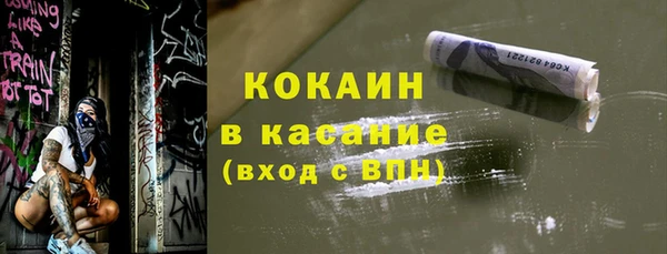 ECSTASY Армянск