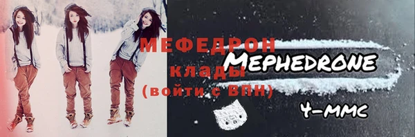 ECSTASY Армянск