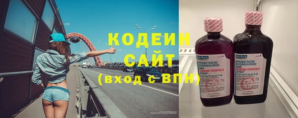 прущая мука Медвежьегорск