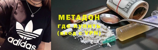 Альфа ПВП Аркадак