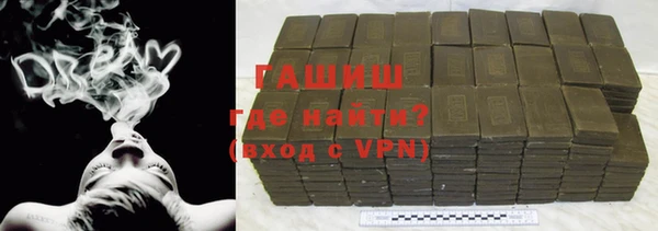 ECSTASY Армянск