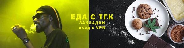 мескалин Лиски
