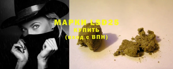 марки nbome Липки