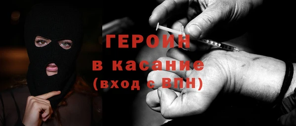 Альфа ПВП Аркадак