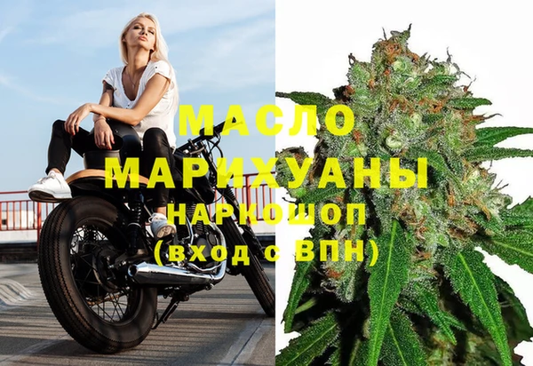 марки nbome Липки