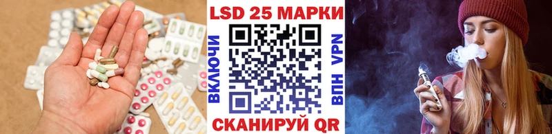 что такое   гидра маркетплейс  Лсд 25 экстази ecstasy  Опочка 