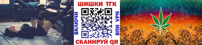 Бошки Шишки LSD WEED  Опочка 